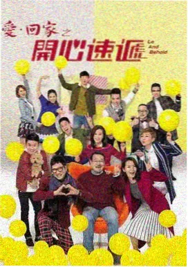 请回答1988 星空高清韩剧