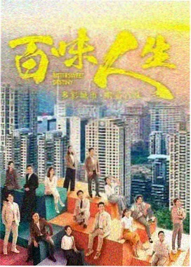 信号 韩剧推荐 星空在线