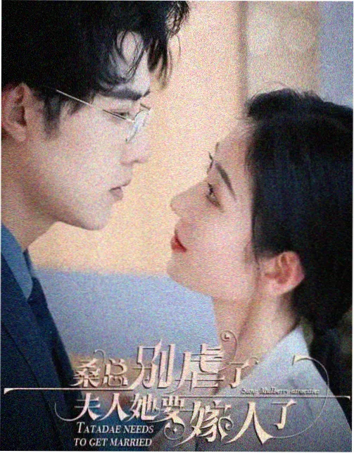 太阳的后裔 韩剧推荐